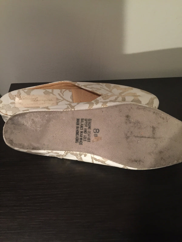Vintage Leisure Lounger Slippers